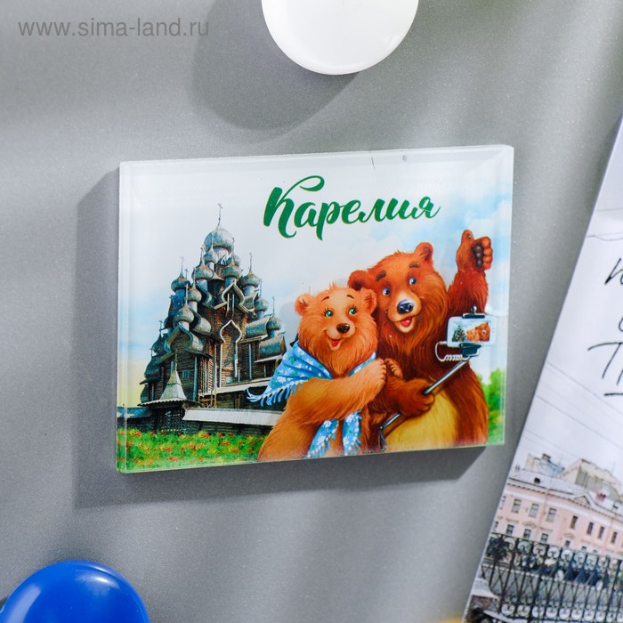 Магнит «Карелия. Кижи»
Магнит «Карелия. Кижи»