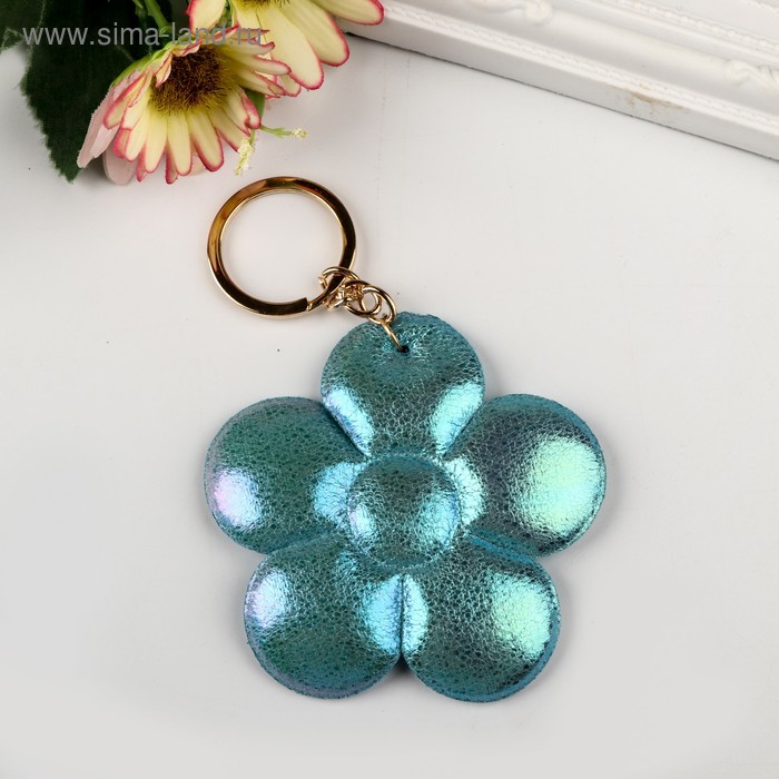 Брелок кожзам "Цветочек" МИКС 8х8 см
Брелок кожзам "Цветочек" МИКС 8х8 см