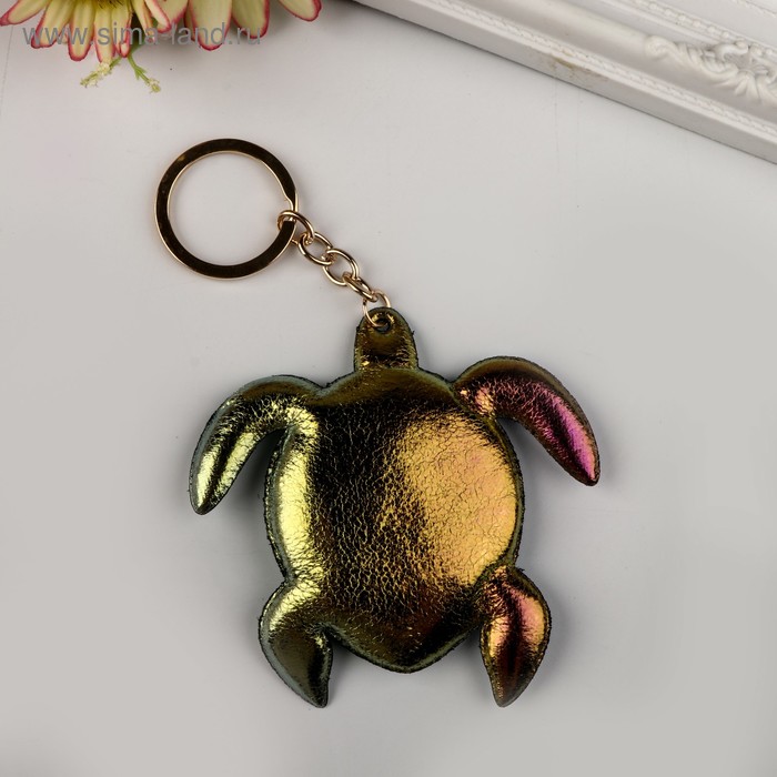 Брелок кожзам "Черепашка" МИКС цвет бензиновый 8,5х8 см
Брелок кожзам "Черепашка" МИКС цвет бензиновый 8,5х8 см