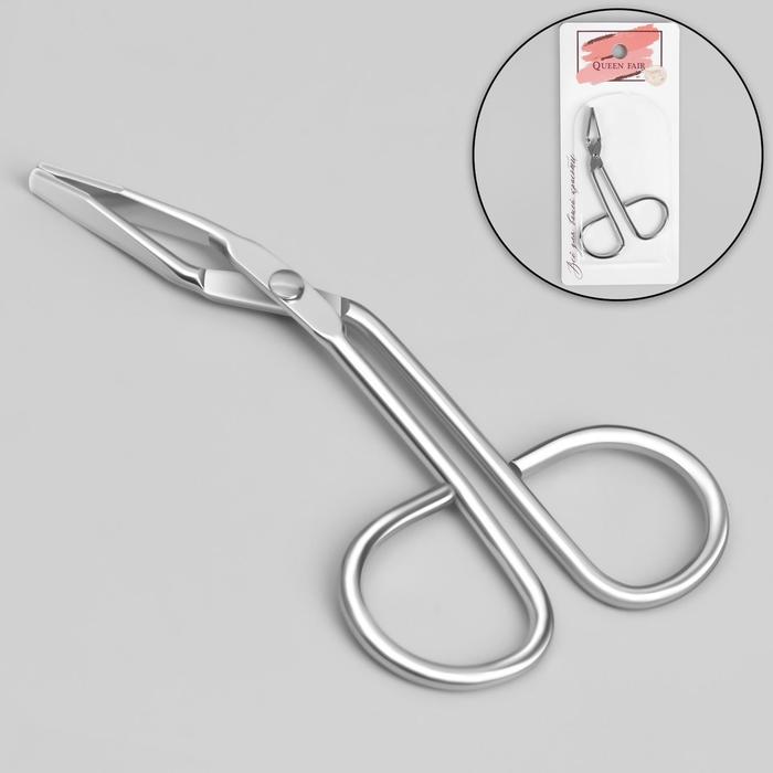 Пинцет в форме ножниц, прямой, 8,2 см, на блистере, цвет серебристый
Пинцет в форме ножниц, прямой, 8,2 см, на блистере, цвет серебристый