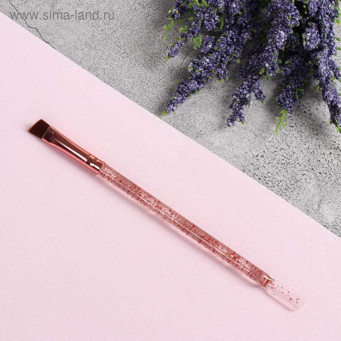 Кисть для макияжа, скошенная, с шабером, 14,3 см, цвет МИКС
Кисть для макияжа, скошенная, с шабером, 14,3 см, цвет МИКС