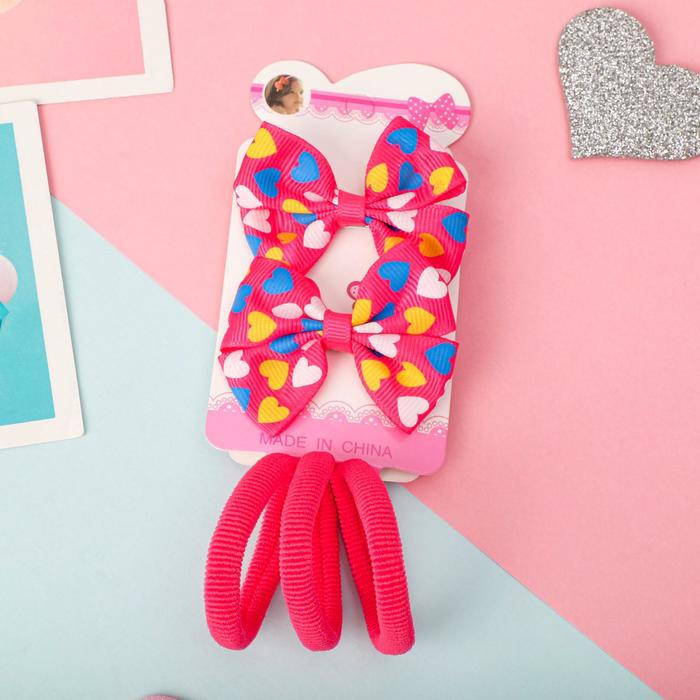 Набор для волос "Карапунька" (2 зажима, 3 резинки) бантик в сердечко розовый
Набор для волос "Карапунька" (2 зажима, 3 резинки) бантик в сердечко розовый