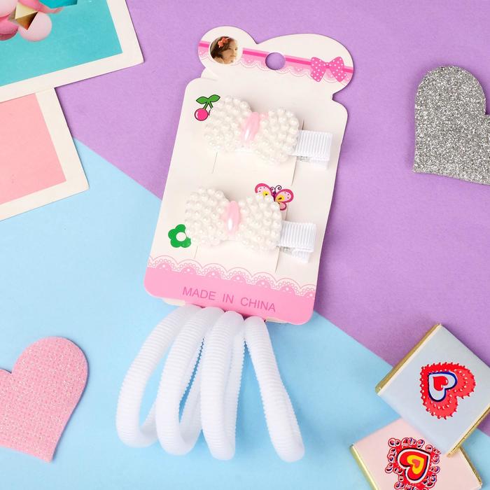 Набор для волос "Манюня" (2 зажима, 4 резинки) бантики белый
Набор для волос "Манюня" (2 зажима, 4 резинки) бантики белый