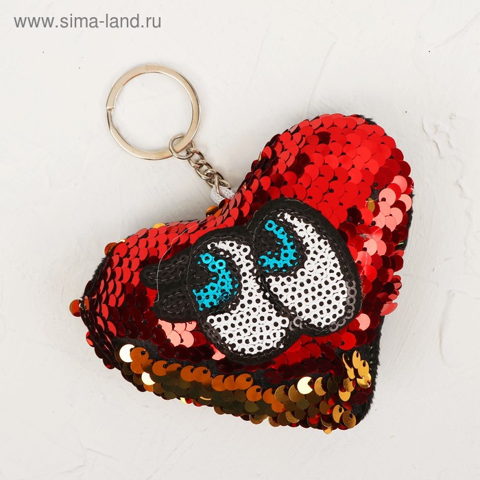 Мягкий брелок «Сердце с глазами», пайетки, цвета МИКС
Мягкий брелок «Сердце с глазами», пайетки, цвета МИКС
