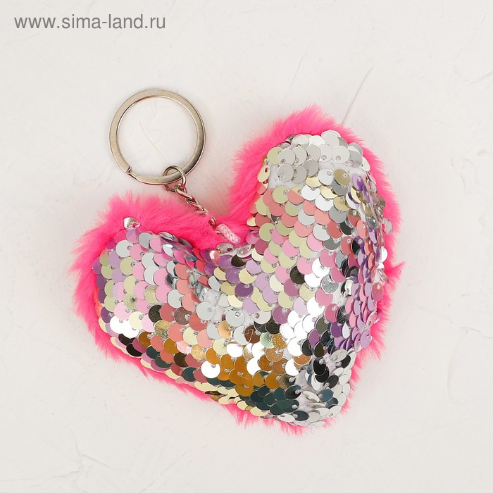 Мягкий брелок «Сердечко», пайетки, цвета МИКС
Мягкий брелок «Сердечко», пайетки, цвета МИКС