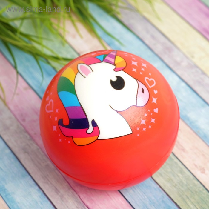 фото Мяч «единорог», мягкий, 10 см , виды микс