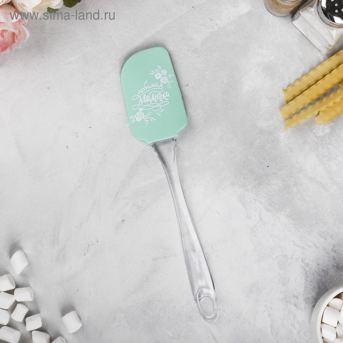 Силиконовая лопатка «Любимая мамочка», 5 х 24 см
Силиконовая лопатка «Любимая мамочка», 5 х 24 см