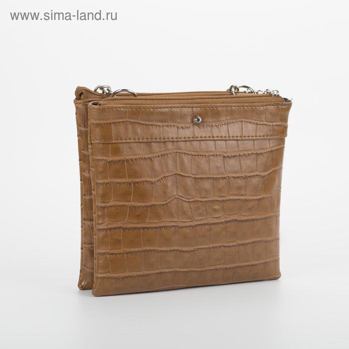 Кросс-боди, 3 отдела на молниях, длинный ремень, цвет рыжий
Кросс-боди, 3 отдела на молниях, длинный ремень, цвет рыжий