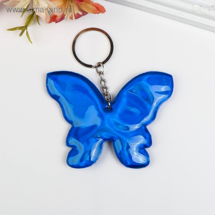 Брелок кожзам, ткань "Бабочка" МИКС 9х7 см
Брелок кожзам, ткань "Бабочка" МИКС 9х7 см