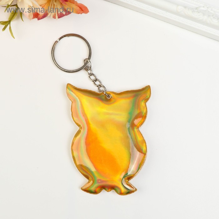 Брелок кожзам, ткань "Филин" МИКС 7,5х6 см
Брелок кожзам, ткань "Филин" МИКС 7,5х6 см