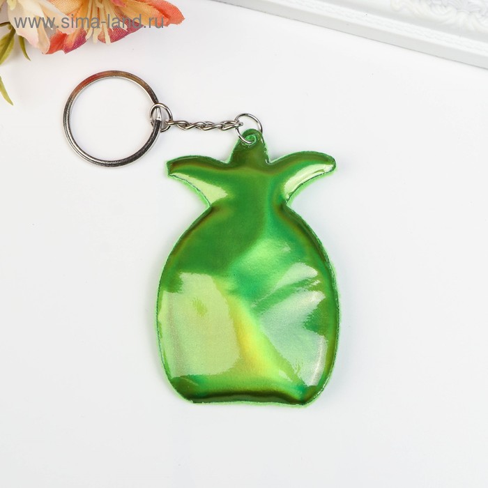 Брелок кожзам, ткань "Ананас" МИКС 8,5х5,5 см
Брелок кожзам, ткань "Ананас" МИКС 8,5х5,5 см