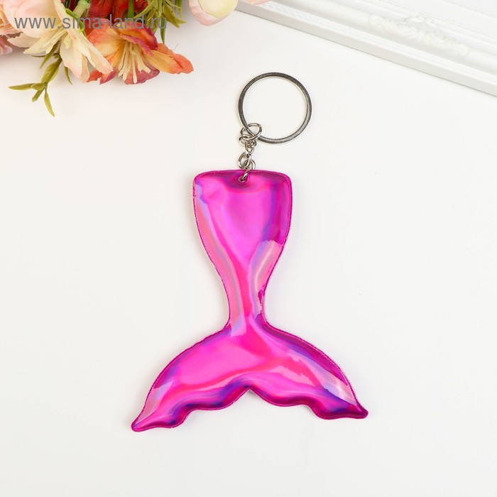 Брелок кожзам, ткань "Хвост русалки" МИКС 9х9 см
Брелок кожзам, ткань "Хвост русалки" МИКС 9х9 см