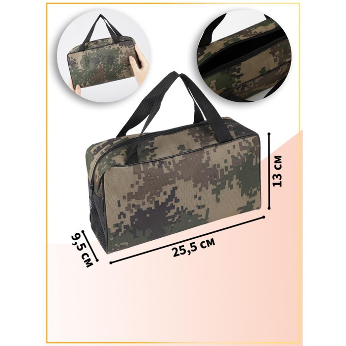 фото Косметичка-сумочка, отдел на молнии, сетка, цвет зелёный/коричневый