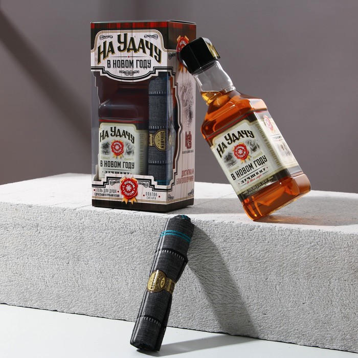 Набор «На удачу в Новом году»: гель для душа во флаконе виски 250 мл, аромат древесный и пряный, платок в форме сигары
Набор «На удачу в Новом году»: гель для душа во флаконе виски 250 мл, аромат древесный и пряный, платок в форме сигары