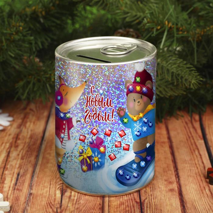 Набор для творчества. Копилка для декорирования стразами «С Новым годом!» Зверята
Набор для творчества. Копилка для декорирования стразами «С Новым годом!» Зверята