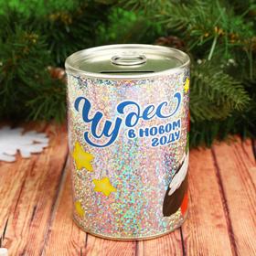 Набор для творчества. Копилка для декорирования стразами «Чудес в Новом году» Снегирь
Набор для творчества. Копилка для декорирования стразами «Чудес в Новом году» Снегирь