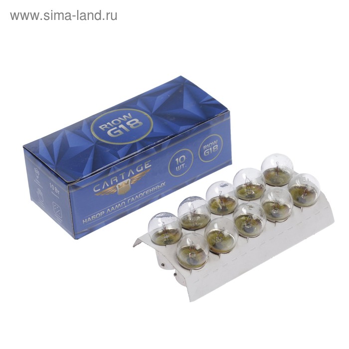 Галогенная лампа Cartage R10W G18, 10 Вт, 24 В, набор 10 шт 
Галогенная лампа Cartage R10W G18, 10 Вт, 24 В, набор 10 шт