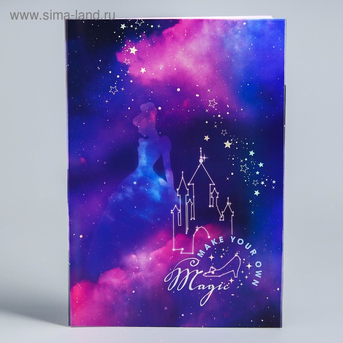 Папка для документов, Принцессы Дисней
Папка для документов, Принцессы Дисней