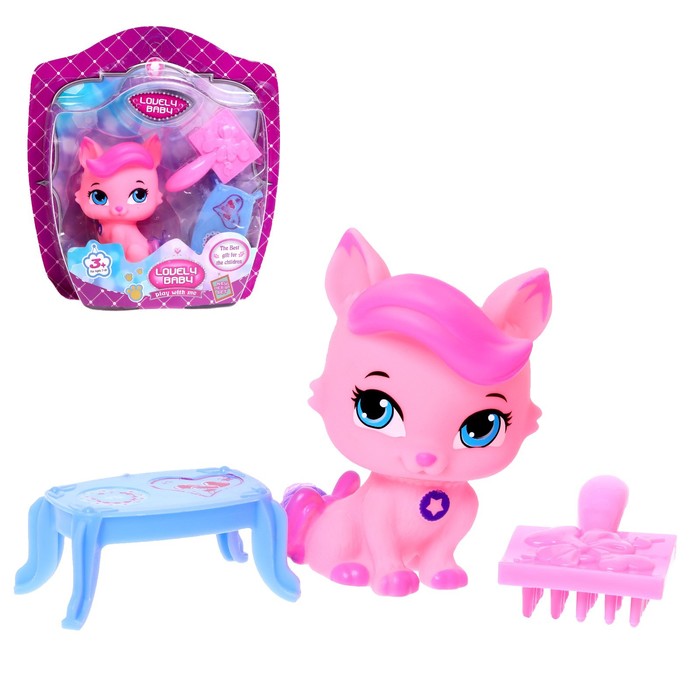 Питомец «Принцесса» с аксессуарами, МИКС
Питомец «Принцесса» с аксессуарами, МИКС