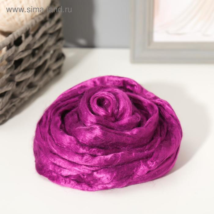 Гребенная лента 100% вискоза 50гр (1640/1643, яркая сирень) 
Гребенная лента 100% вискоза 50гр (1640/1643, яркая сирень)