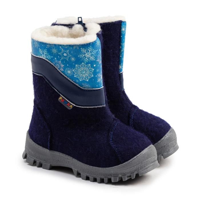 Валенки детские, цвет синий, размер 24
Валенки детские, цвет синий, размер 24