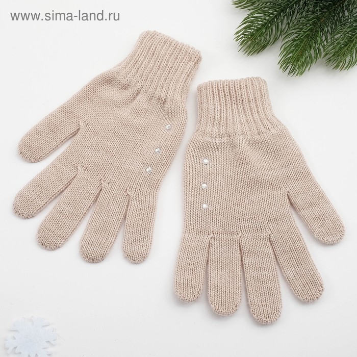 Перчатки женские, цвет бежевый, размер 18
Перчатки женские, цвет бежевый, размер 18