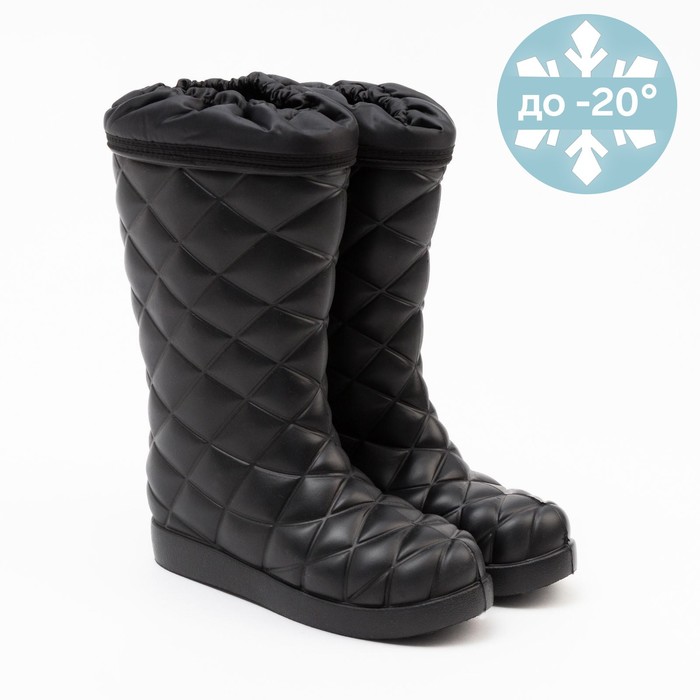 Сапоги женские арт. 990-45, цвет чёрный, размер 40/41
Сапоги женские арт. 990-45, цвет чёрный, размер 40/41