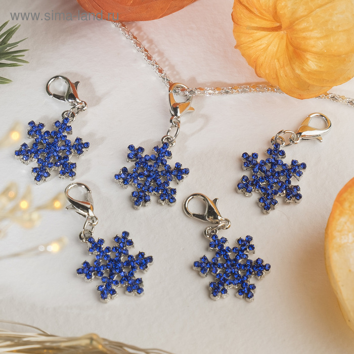 Шарм "Снежинка", цвет синий в серебре
Шарм "Снежинка", цвет синий в серебре