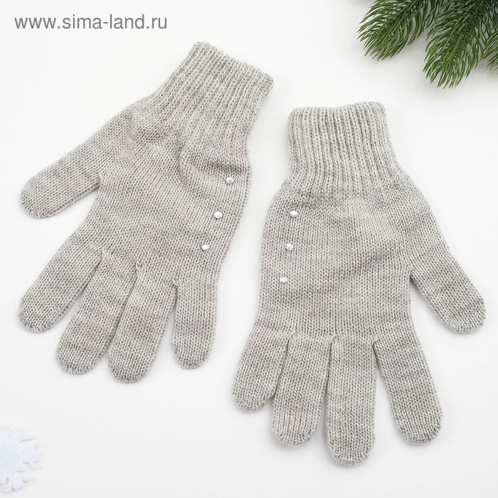 Перчатки женские, цвет светло серый, размер 18
Перчатки женские, цвет светло серый, размер 18