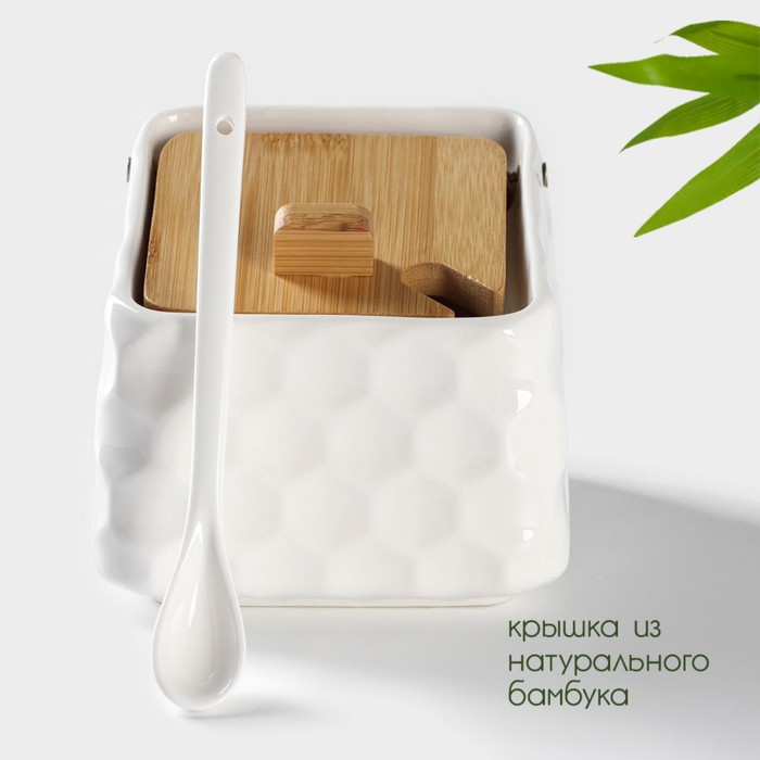 фото Банка фарфоровая для сыпучих продуктов с ложкой bellatenero, 950 мл, цвет белый