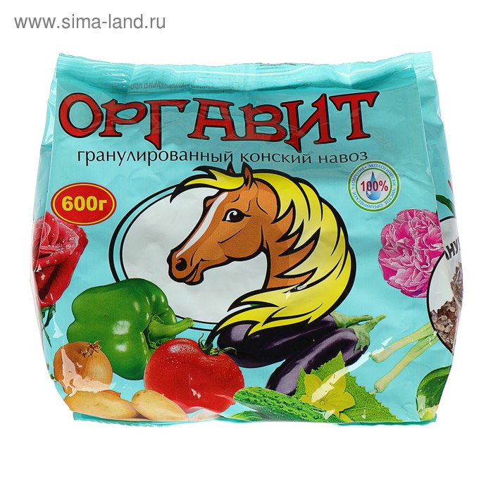 Удобрение гранулированное органическое Оргавит Конский, 600 г
Удобрение гранулированное органическое Оргавит Конский, 600 г