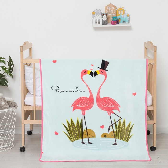 Плед Крошка Я "Любовь" 100*140 см, велсофт, 100% пэ
Плед Крошка Я "Любовь" 100*140 см, велсофт, 100% пэ