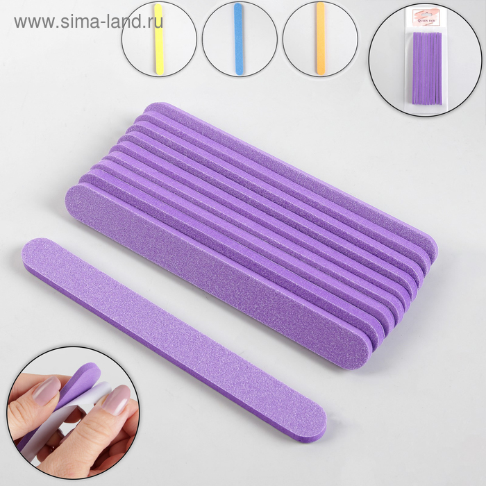 Сменные шлифовочные файлы для пилки, 10 шт, 15 см, цвет МИКС
Сменные шлифовочные файлы для пилки, 10 шт, 15 см, цвет МИКС