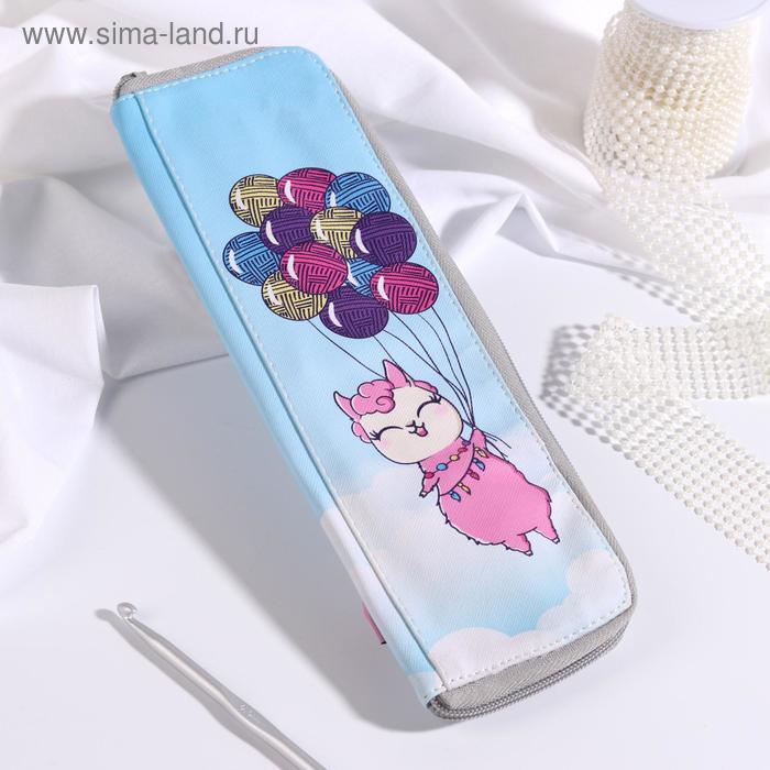 Набор для вязания «На воздушных шарах», 27 × 8 см, 33 предмета, в пенале
Набор для вязания «На воздушных шарах», 27 × 8 см, 33 предмета, в пенале