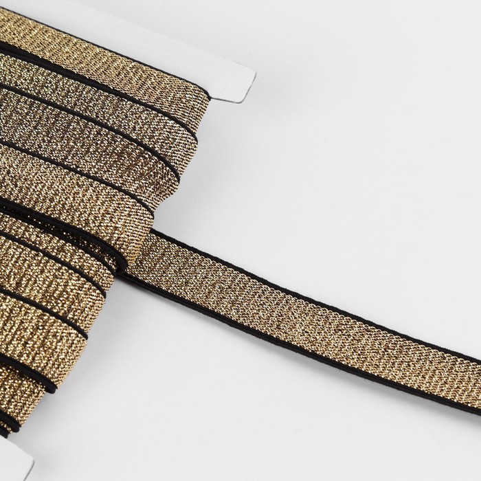 Резинка с глиттером, 15 мм, 10 ± 1 м, цвет чёрный/золотой
Резинка с глиттером, 15 мм, 10 ± 1 м, цвет чёрный/золотой
