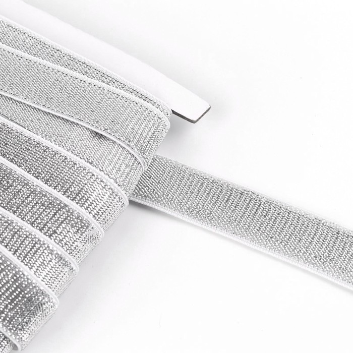 Резинка с глиттером, 20 мм, 10±1м, цвет белый/серебряный
Резинка с глиттером, 20 мм, 10±1м, цвет белый/серебряный