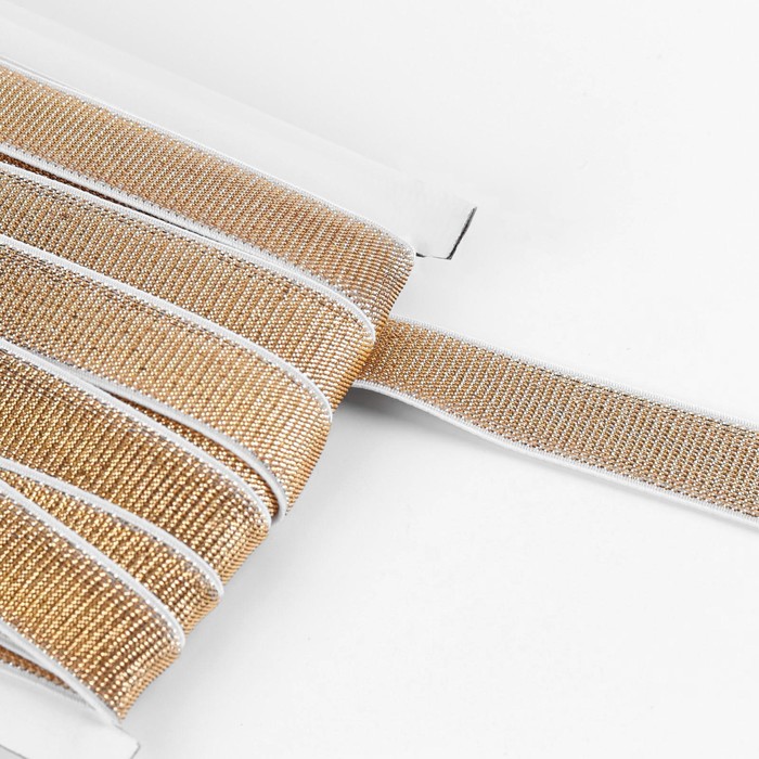 Резинка с глиттером, 20 мм, 10 ± 1 м, цвет белый/золотой
Резинка с глиттером, 20 мм, 10 ± 1 м, цвет белый/золотой