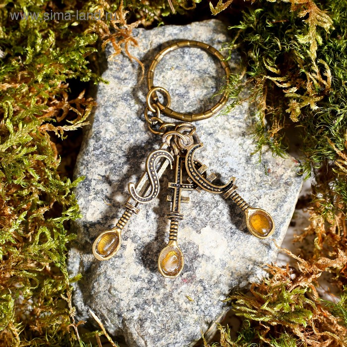 фото Брелок из латуни и янтаря "загребушки ложки" комплект 2.5х3.8