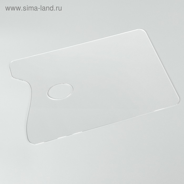 Палитра акриловая прямоугольная 2 мм, 20x30 см, прозрачная
Палитра акриловая прямоугольная 2 мм, 20x30 см, прозрачная