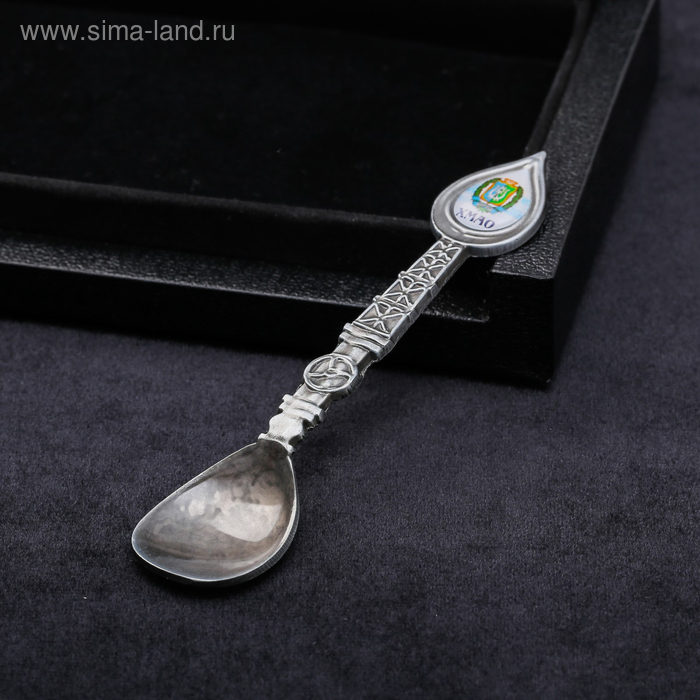 Ложка сувенирная «ХМАО. Герб», металл
Ложка сувенирная «ХМАО. Герб», металл