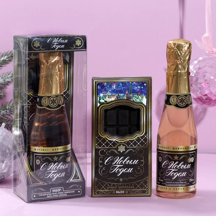 Набор "С Новым годом": гель для душа 250 мл, аромат шампанского, мыло в форме шоколада
Набор "С Новым годом": гель для душа 250 мл, аромат шампанского, мыло в форме шоколада