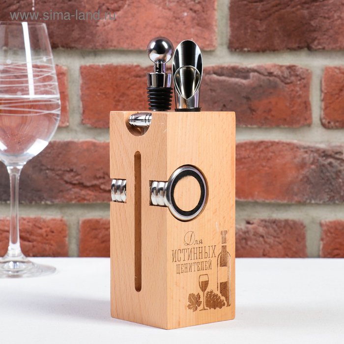 Набор для вина дерево "Для истинных ценителей", 23 х 7 см
Набор для вина дерево "Для истинных ценителей", 23 х 7 см