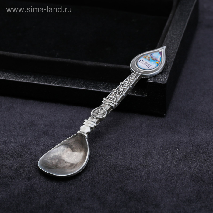 Ложка в форме капли нефти «Север. Юрты» 
Ложка в форме капли нефти «Север. Юрты»