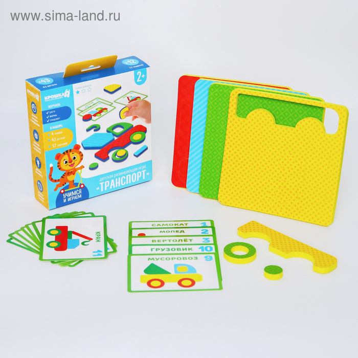Настольная игра для малышей «Транспорт» EVA+карточки
Настольная игра для малышей «Транспорт» EVA+карточки
