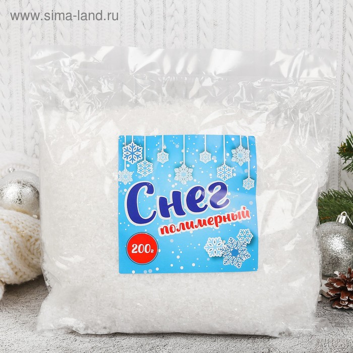 Снег полимерный, прозрачный, 200 г
Снег полимерный, прозрачный, 200 г