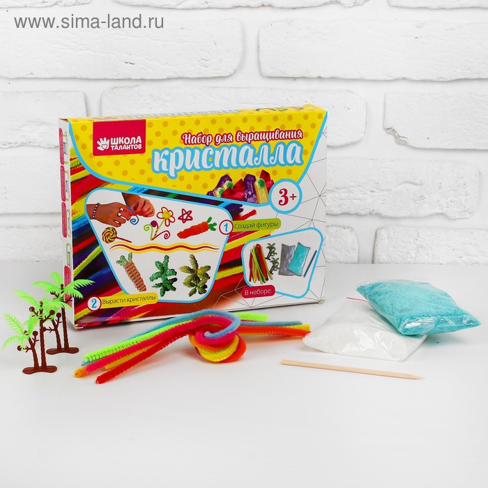Набор для выращивания кристалла «Креативность» цвет белый, голубой
Набор для выращивания кристалла «Креативность» цвет белый, голубой