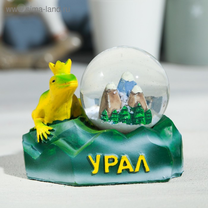 Снежный шар «Урал. Ящерка»
Снежный шар «Урал. Ящерка»