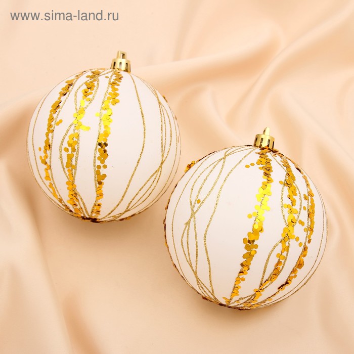 Набор шаров пластик d-10 см, 2 шт "Орбита" бело-золотой
Набор шаров пластик d-10 см, 2 шт "Орбита" бело-золотой
