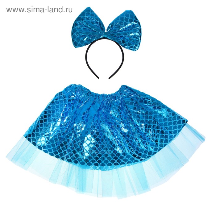 Карнавальный набор «Красотка», ободок, юбка, цвет голубой, 3-5 лет
Карнавальный набор «Красотка», ободок, юбка, цвет голубой, 3-5 лет