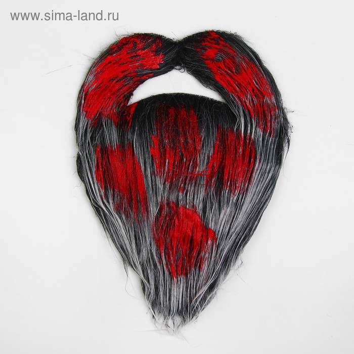 Карнавальная борода «Кровавая»
Карнавальная борода «Кровавая»